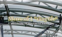 Metro số 1