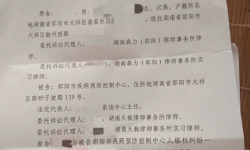 Thanh niên bỏ việc, bỏ người yêu và tiêu sạch tiền khi bị chẩn đoán nhiễm HIV, 5 năm sau nhận lại tin sốc