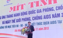 GS.TS. Nguyễn Thanh Long chính thức giữ chức Bộ trưởng Bộ Y tế